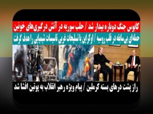 آخرین اخبار تتلو: مهمترین رویدادها و نکات جدید در دنیای تتلو که باید بدانید