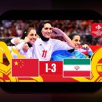 فوتبال زنان ایران چالش‌ها: همدلی و راهکارهای عملی برای عبور از موانع روزمره