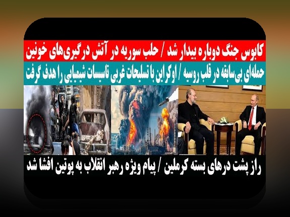 آخرین اخبار تتلو: مهم‌ترین رویدادها و نکات جدید در دنیای تتلو که باید بدانید